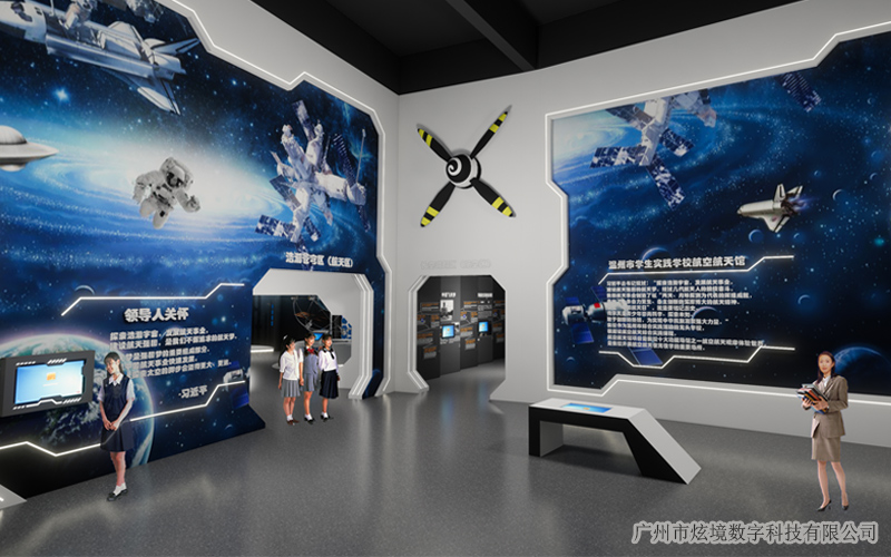 展館展廳設計的基本原則有哪些？